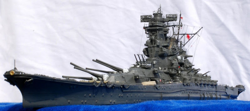 戦艦「大和」（天一号作戦時）